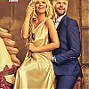 Hello_Magazine_UK_-_29_July_2019-2.jpg