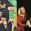 KimberleyWalsh_co_uk-003.png